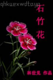 無碼成人ww電影