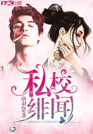 大雞雞插什么感覺(jué)
