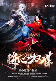 色情圖887
