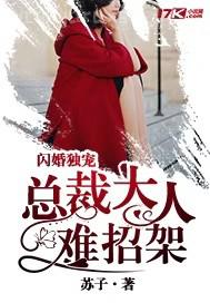 美女被強奸小說np