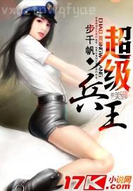趙依依人體藝術(shù)