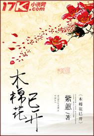 韓國青青草在線視頻精品