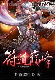 擼一擼激情還是在線網(wǎng)站