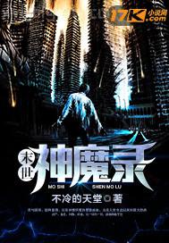 成人av電影院