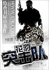 六星網(wǎng)捆綁視頻