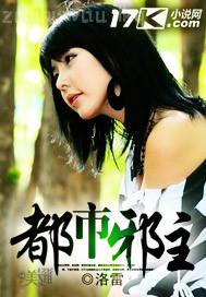 女友被干的求饒