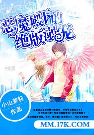 幼女資源百度網(wǎng)盤(pán)下載 av