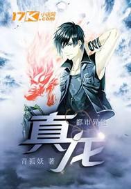 倆個男人操我