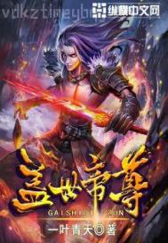 性交36拭動態(tài)圖