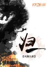 女兒嫩的肉洞