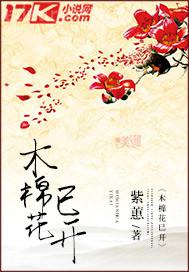 老婆第一次3p視頻