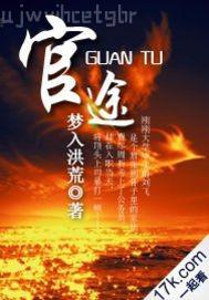 棚戶區(qū)偷拍成人電影 免費(fèi)