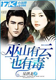 妹子色綜合