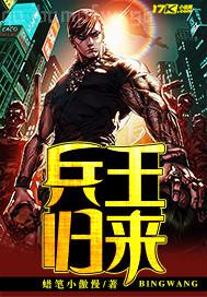 色情曰必