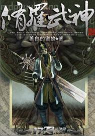 人狗性交文章