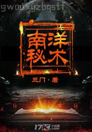 歐美色圖 亞洲色圖自拍偷拍
