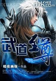 做愛操逼全部過程黃色網(wǎng)站