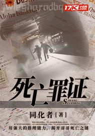 婷婷五月色色網(wǎng)
