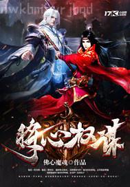 搜索 yumiditouqing