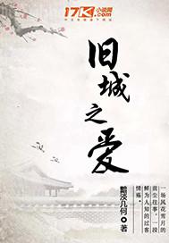 人妻全員真正中在線視頻
