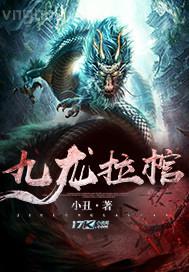 白石茉莉奈動(dòng)圖