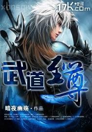 傢団欒連続中出し