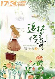 后插抓奶視頻