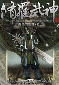 在線家庭亂倫電視劇