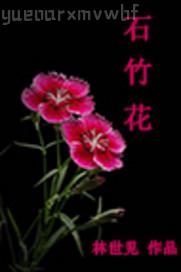 深洞洞美女的