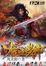親身經(jīng)歷的男女做愛(ài)免費(fèi)視頻