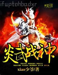 色人黨吧