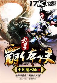 艷姆全集在線播放全集光棍影