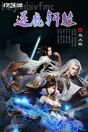 我和絲祙美女的性愛故事