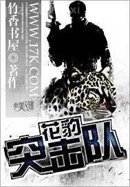少婦大膽人體私處展現(xiàn)