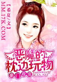 日本制服絲襪美腿三級(jí)av