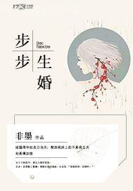 騷受被屁眼操開(kāi)了