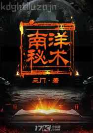 父子倆干老媽 可性感了