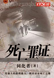操雞巴免費(fèi)看