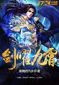 色悠悠亞洲色圖