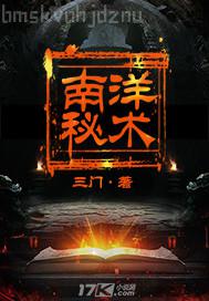 山區(qū)光棍和母親百度