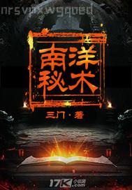 無(wú)碼經(jīng)典成人動(dòng)漫