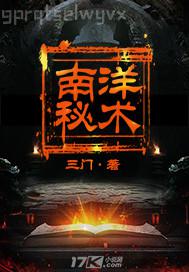 母乳妊婦av