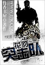 我和媽媽亂欲回憶錄