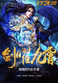 我在網(wǎng)吧被黑人上