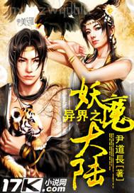 被狗插入的女人