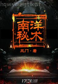 國(guó)產(chǎn)區(qū)天天國(guó)產(chǎn)自拍
