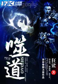男女一絲不桂