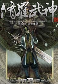 吉吉影音成電人影無號