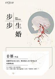 女人與兒童做愛 迅雷下載