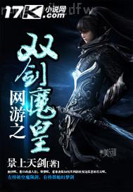 女性大膽躶體人藝術(shù)